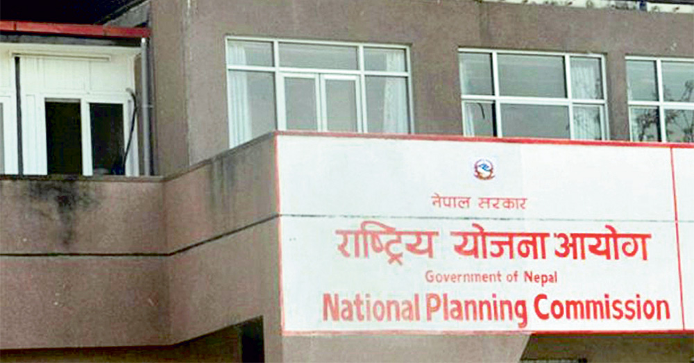 राष्ट्रिय योजना आयोगमा थप तीन सदस्य नियुक्त